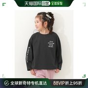 日本直邮devirock儿童多款印花长袖T恤 170GTP007