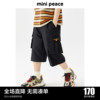 minipeace太平鸟童装男童短裤儿童休闲七分裤拼接工装裤夏季