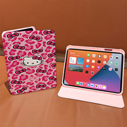 韩风粉色豹纹KITTY猫适用苹果平板保护套卡通ipad10360度旋转式Air4/5带笔槽10.9寸女mini6保护套12.9寸