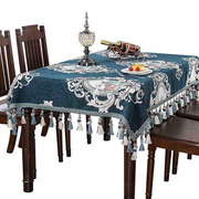 欧式茶几桌布长方形桌布，客厅家用餐桌布，布艺正方形台布高档圆实用