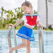 女童美少女战士分体游泳衣防晒速干套装海军风洋气度假水冰月泳衣