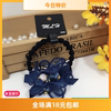 韩国南韩版头绳头花发绳发圈可爱气质水钻球花朵蕾丝雪纺皮筋时尚