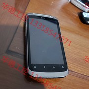 议价 HTC S510E渴望S G12手机，功能全好 未拆修