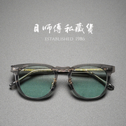 幻音 x 余文乐联名同款复古手造太阳眼镜美拉德日系可配近视墨镜