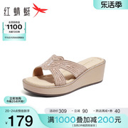 红蜻蜓妈妈拖女鞋2024中老年拖鞋女外穿时尚舒适一字带半拖鞋