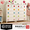 日本爱丽思儿童抽屉式收纳柜子，宝宝衣柜婴儿塑料，五斗储物柜爱丽丝