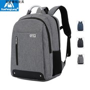 雪峰狼双肩背包电脑旅行包，学生书包男女单，肩大容量行李包