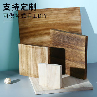 手工diy定制实木正方形长方形碳化木板木块一字隔板桌面材料