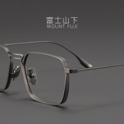 独孤求败 眼镜框男款日本超轻纯钛眼镜架近视男士黑色高端复古潮