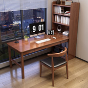 实木书桌书架组合连一体电脑桌简约现代家用学生写字台转角学习桌