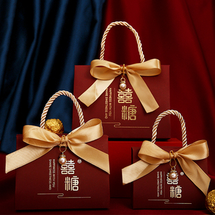 结婚创意婚礼糖果盒包装盒，喜糖盒喜盒婚庆，礼盒装喜糖袋空盒子糖盒