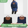 上海Longchamp珑骧尼龙可折叠双肩包背包1699089