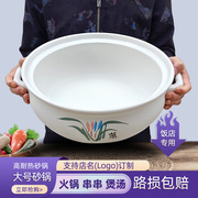 陶瓷煲汤专用康舒大号容量，砂锅燃气灶耐高温炖汤，瓦煲沙锅家用炖锅