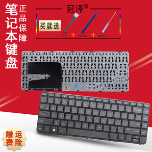 适用hp惠普cq14-a14-ng1414-rtpn-f112f114q117q129c116q147键盘14-eg14-a笔记本键盘