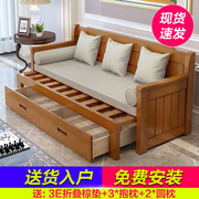 客厅1.2坐卧沙发床，可折叠推拉小1.8双人1.5米多功能，户型实木两用i