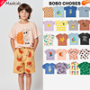 4折西班牙Bobo Choses 23SS男童女童大童宝宝印花短袖T恤上衣