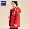 罗蒙童装女童冬季红色羽绒服中长款蒙口儿童加厚鸭绒外套防风保暖