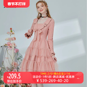 艾丽丝粉色甜美公主，风蛋糕裙2023冬季蝴蝶结，气质中长款连衣裙