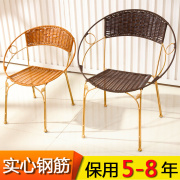小藤椅子阳台休闲靠背椅家用沙发矮凳子茶几，凳时尚塑料藤编椅