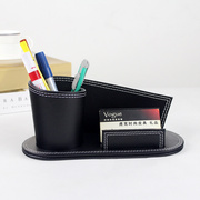 丽然 皮革办公桌面文具收纳盒木 笔筒名片座 韩国创意储物盒