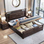 新中b式乌金木实木床，1.8米现代简约双人大床1.5米主卧高箱储