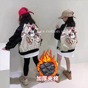 女童棉衣外套2022棒球服夹棉款洋气韩版中大童拼色夹克上衣潮
