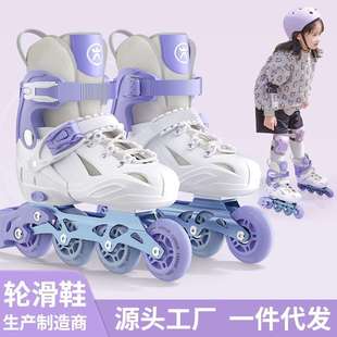 斯威轮滑鞋儿童女孩专业品牌男童，初学者套装直排平花溜冰滑冰t12