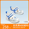 基诺浦机能鞋2023夏关键(夏关键，)鞋婴幼儿宝宝，步前凉鞋男女宝宝鞋子gb2089