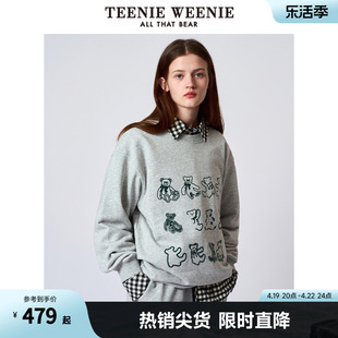 TeenieWeenie小熊2024年设计感红色卫衣宽松韩版美式慵懒chic上衣