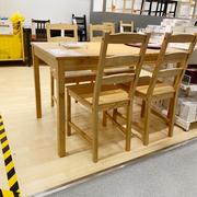 国内宜家约克马克 椅子餐椅工作椅办公椅简约家用椅IKEA家居