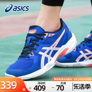 asics亚瑟士羽毛，球鞋女鞋2024运动鞋，男女同款