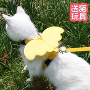 幼猫调节溜猫绳小号，绳子宠物猫链子小奶猫，锚链用品咪牵引。