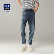 HLA/海澜之家破洞中腰牛仔裤夏季舒适微弹轻薄简约牛仔九分裤男士