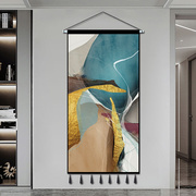 现代简约抽象色块装饰画挂毯入户玄关客厅挂画布艺水彩艺术画壁毯