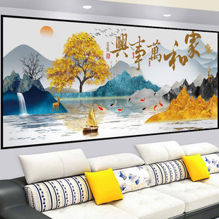 客厅装饰画3d立体墙贴画自粘沙发背景墙现代简约轻奢山水壁画贴纸
