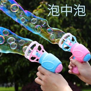 大泡泡机儿童全自动电动泡泡器泡中泡泡玩具网红吹泡泡水补充液