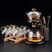 玻璃懒人茶具套装家用磁吸自动泡茶器办公室功夫茶杯茶壶泡茶神器