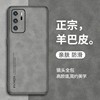 适用华为P40手机壳P40pro硅胶软壳防摔P40pro+磨砂复古轻奢手机保护套简约P4O全包外壳超薄por潮牌男女款