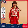 fila龘龘龙系列(龙系列)童装，2024新年连衣裙中大童女童红色短袖裙子两件套