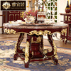 欧式大理石餐桌椅组合全实木红檀色圆形家用6人带转盘豪华吃饭桌