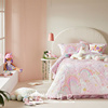 澳洲adairs儿童床品被套+枕套粉色独角兽彩虹夹棉绗缝公主