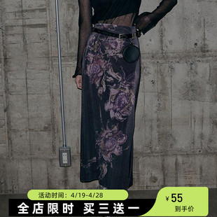 eilove新中式紫色印染网纱半身裙女复古小众显瘦修身直筒包臀长裙