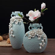花瓶摆件手捏陶瓷插花手工工艺品简欧现代客厅酒柜装饰品结婚礼物