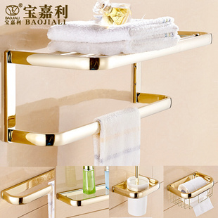 浴室全铜金色毛巾架浴巾架，套装卫生间厕所，简约五金挂件收纳置物架