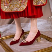 粗跟婚鞋女2022年中式红色结婚新娘鞋子不累脚孕妇低跟高跟鞋