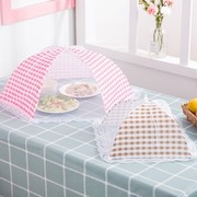 菜罩单个桌罩可折叠迷你小型防蝇厨房，盖子菜饭饭菜小号家用夏季