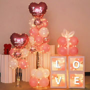浪漫七夕情人节气球装饰结婚周年纪念日男女朋友生日婚房场景布置