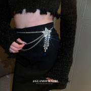银色星星流苏腰链冷淡风气质高级感小众设计腰带腰部饰品女