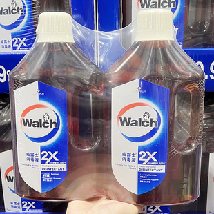 马来西亚进口walch威露士，杀菌99.9%浓缩高效消毒液，水多用途costco