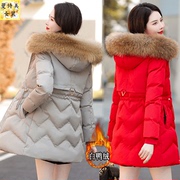 真大毛领白鸭绒红色羽绒服女冬季2023韩版时尚洋气加厚中长款外套